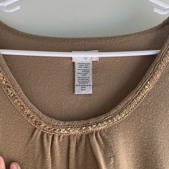 Cute brown sweater - Picture 3 of 6